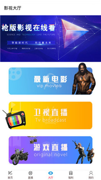 ����Ӱ��