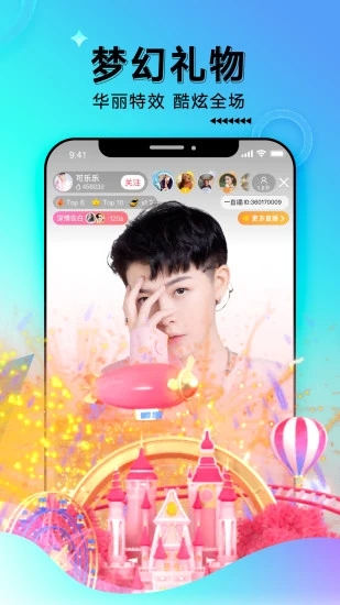 һֱ������ƽ̨