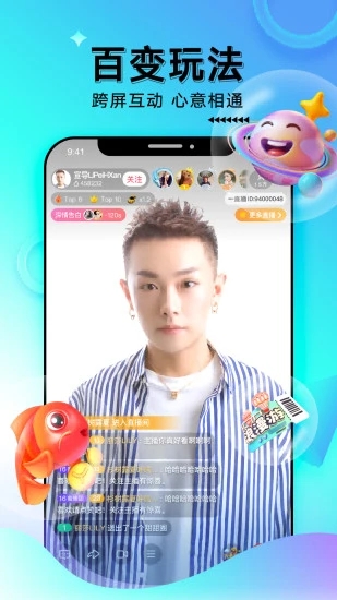 һֱ������ƽ̨