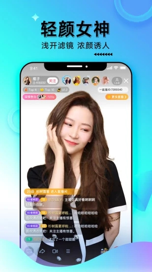 һֱ������ƽ̨