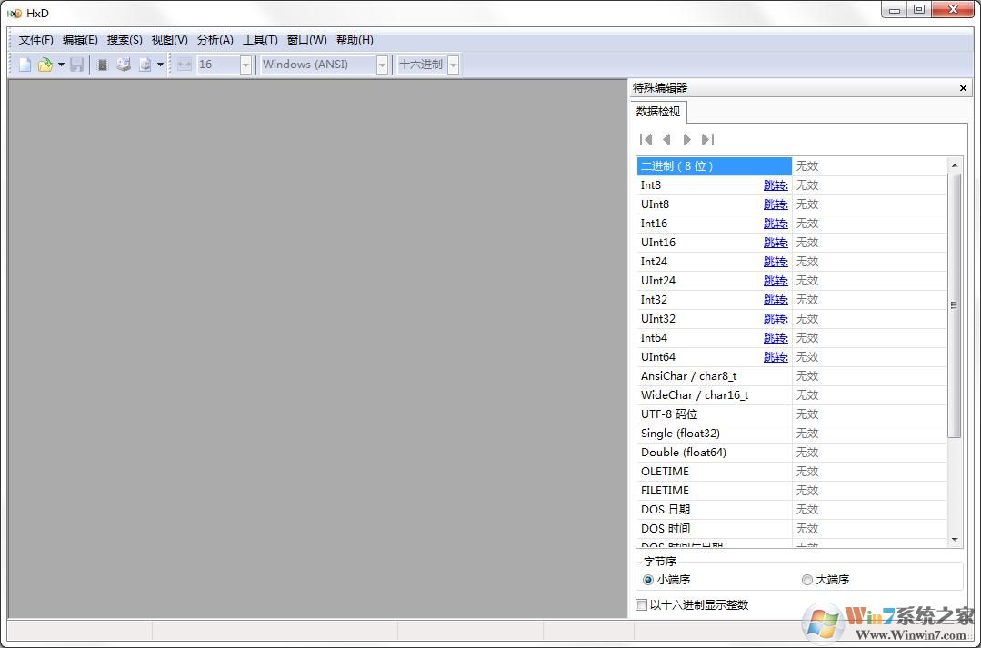 HxD Hex Editor(16���Ʊ༭��)