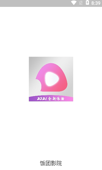 ����Ӱ�Ӱ�׿��