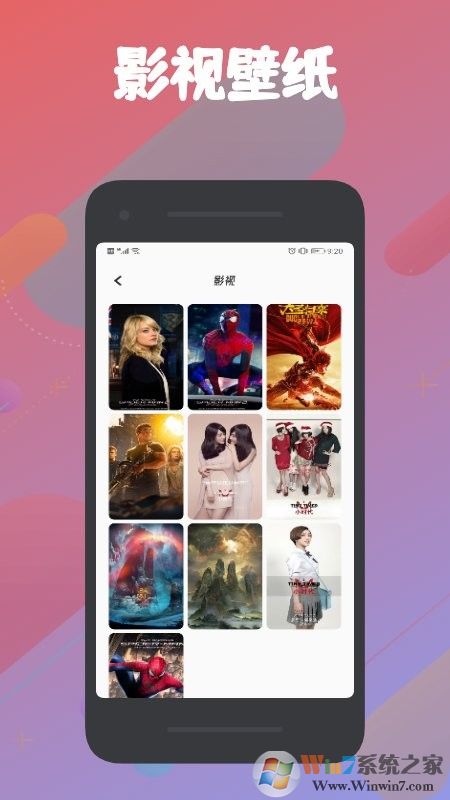 ����Ӱ��׷��APP��Ѱ�