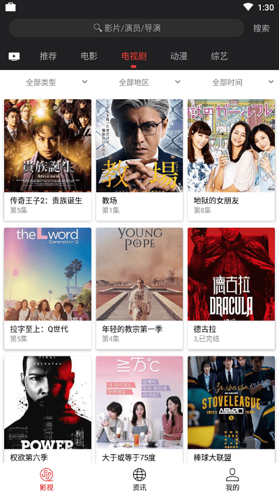 �߳�Ӱ����Ѱ�