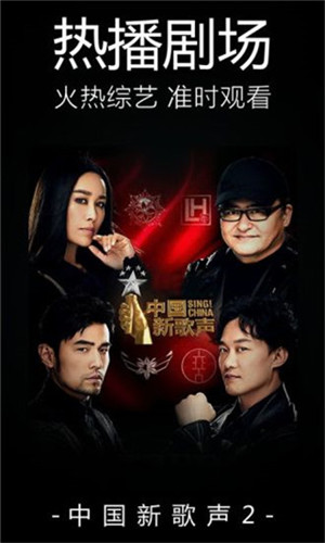 平民影视手机版