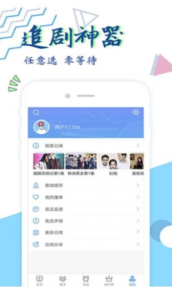 ����Ӱ��