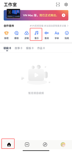 VN��Ƶ����ͼƬ1