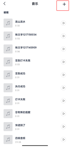 VN��Ƶ����ͼƬ2