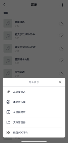 VN��Ƶ����ͼƬ3