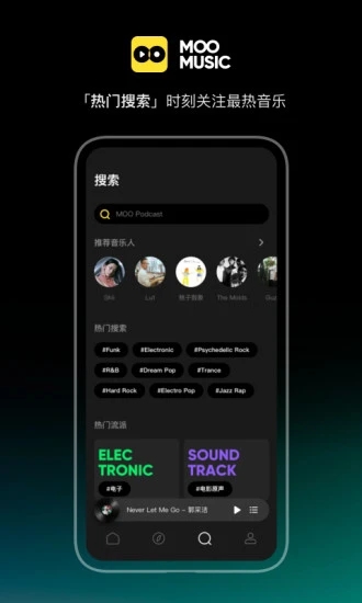 MOO���ֲ�����