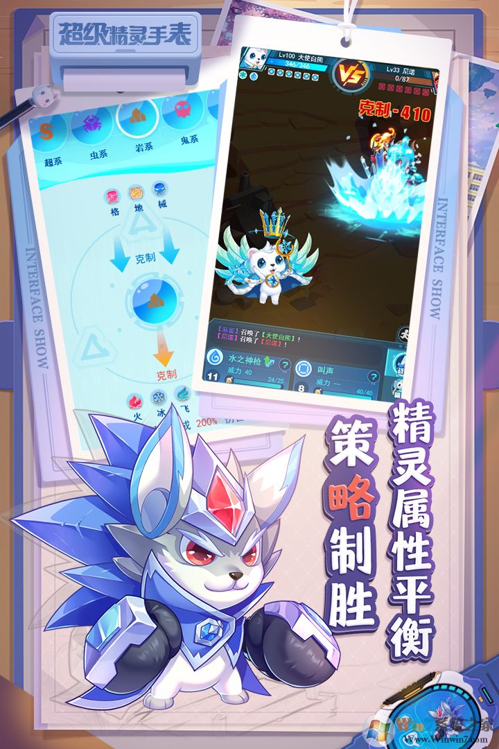 ���������ֱ�����