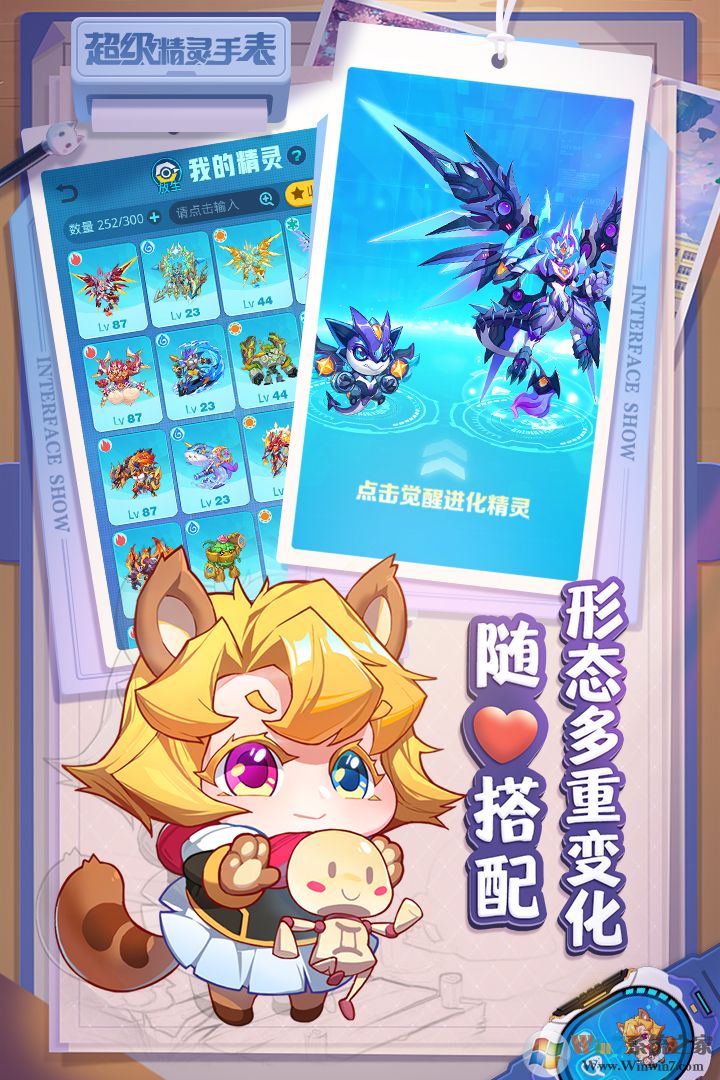 ���������ֱ�����