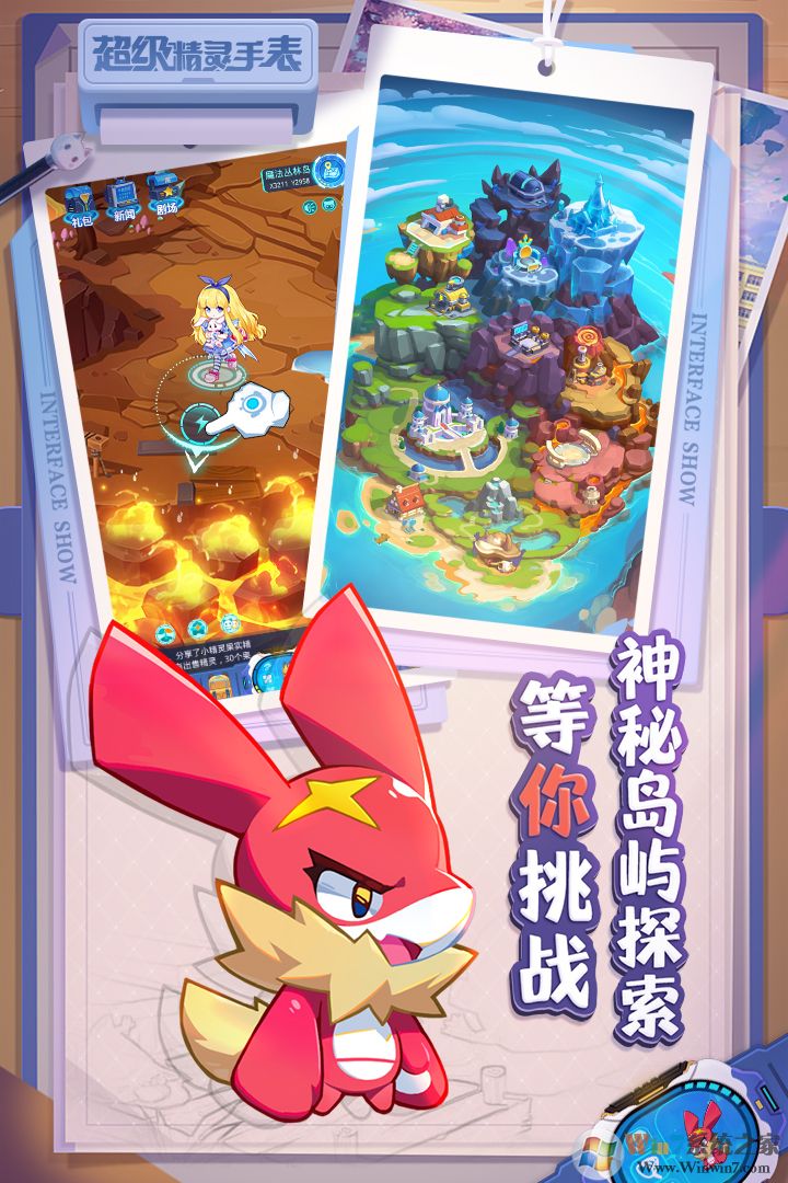 ���������ֱ�����