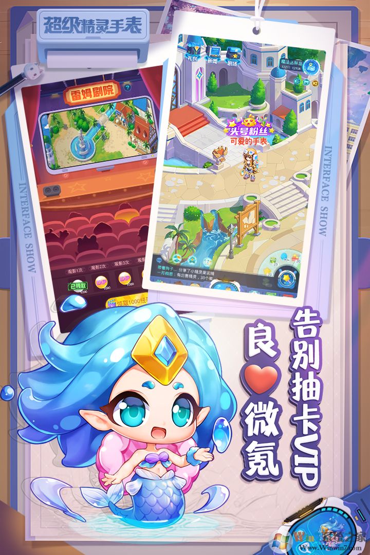 ���������ֱ�����