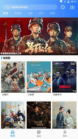 ����Ӱ��