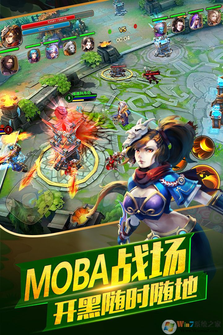 太极熊猫2动作手游