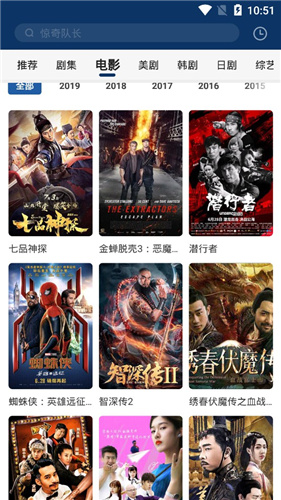 ����Ӱ��APP