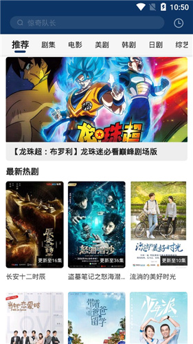 ����Ӱ��APP