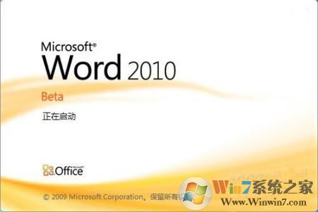 Word2010(����װ�̳�) ���������
