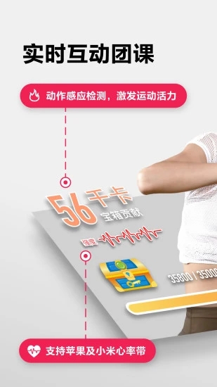 Move It��������