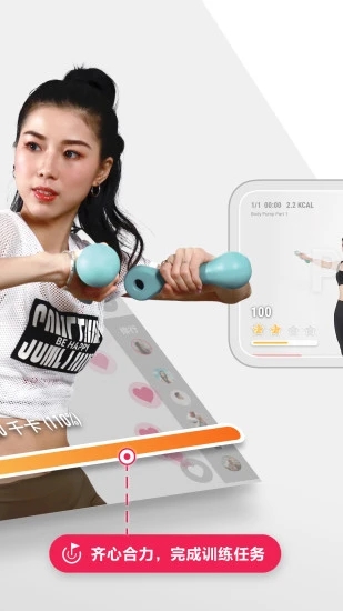 Move It��������