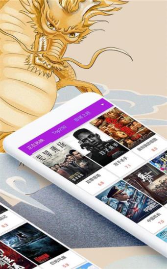 58Ӱ��APP���°�