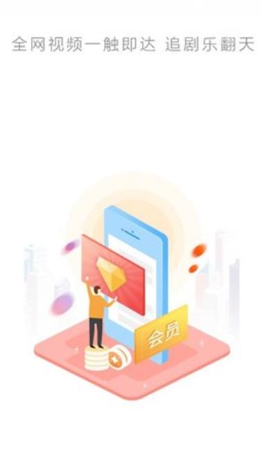 ����ӰԺ�ֻ���