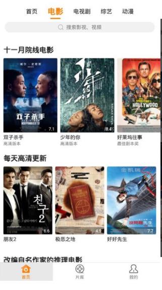 9420����ӰԺAPP����޸����߹ۿ�