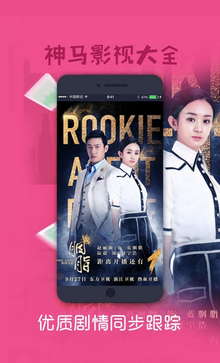 ����Ӱ��