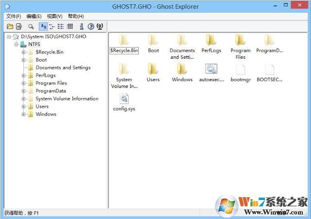 GhosteXP����� v12.0.0.4112��ɫ���İ�