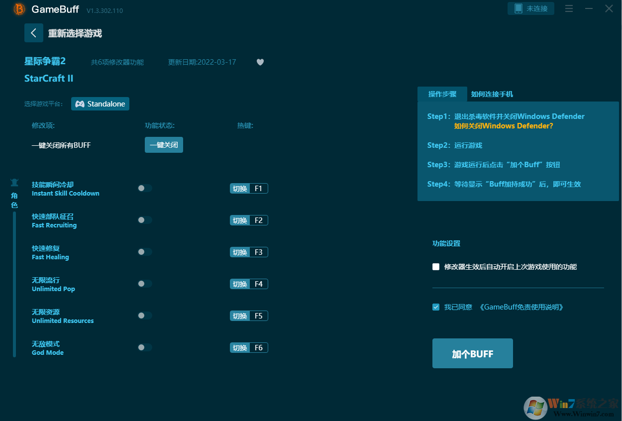 �Ǽ�����2���֮���޸���������Ӱ[�����޸���]v2021