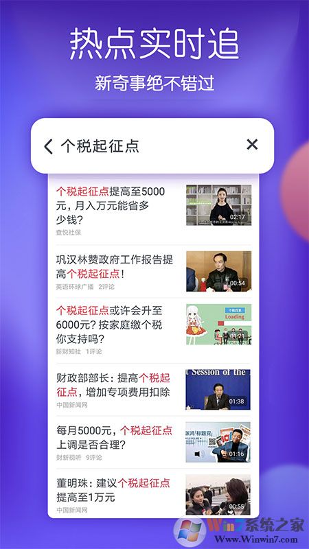 ������Ƶ��׿��