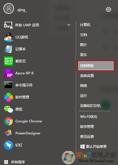Microsoft Office Outlook����