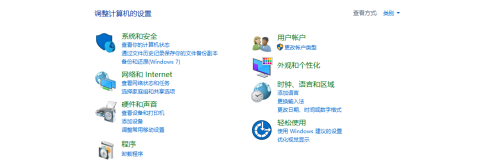 Microsoft Office Outlook����