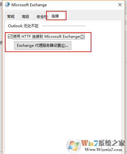 Microsoft Office Outlook����