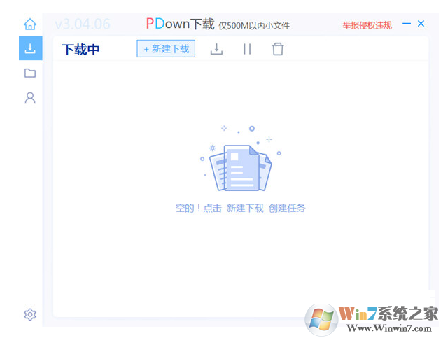 PDown�ٶ����̸���������