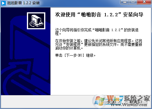 žžӰ�� v2.5.4������