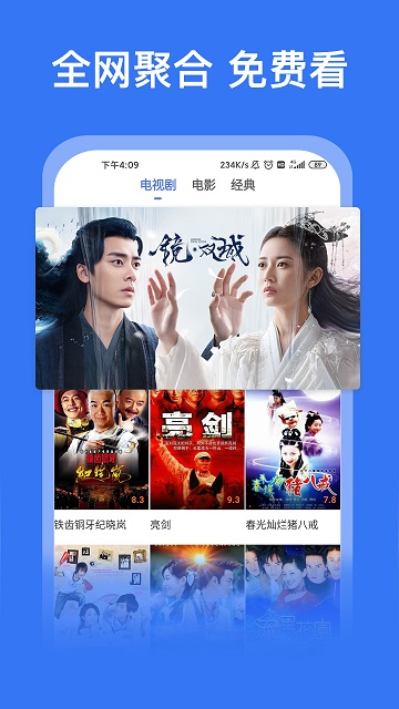 �ÿ�Ӱ�Ӵ�ȫ���°汾