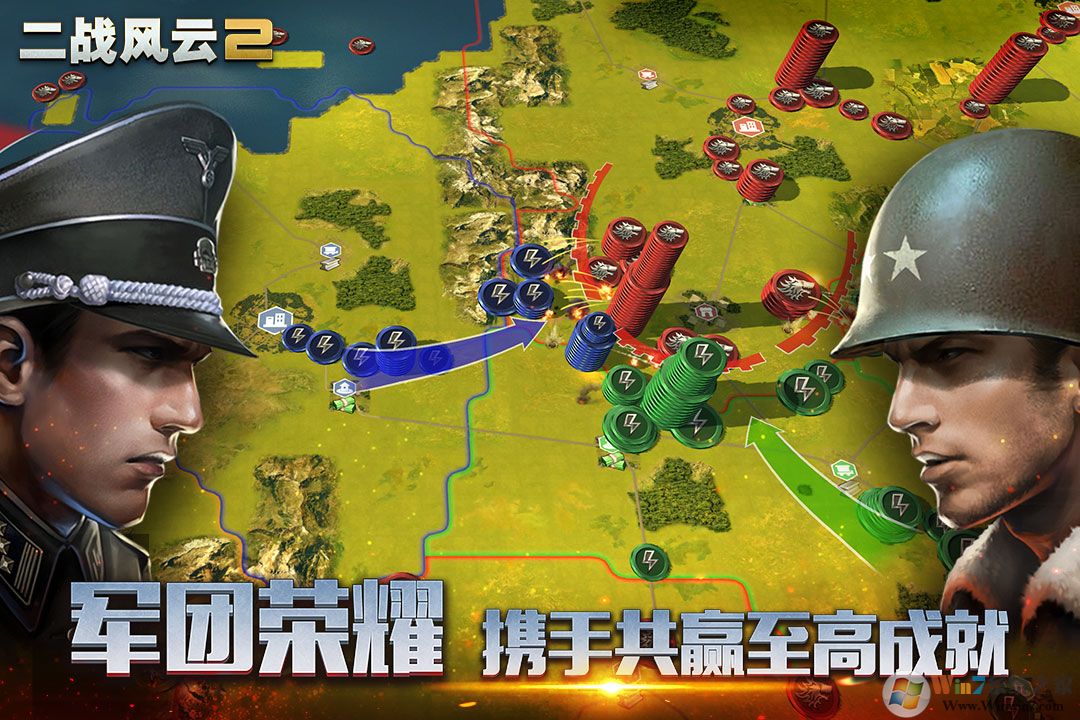 ��ս����2ս������