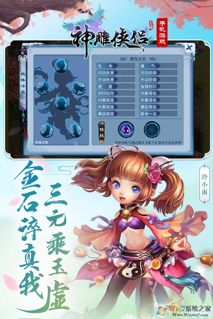 ������»غ�����Ϸ����