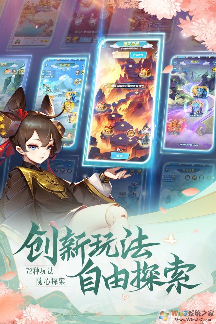 �������������ΰ�׿��