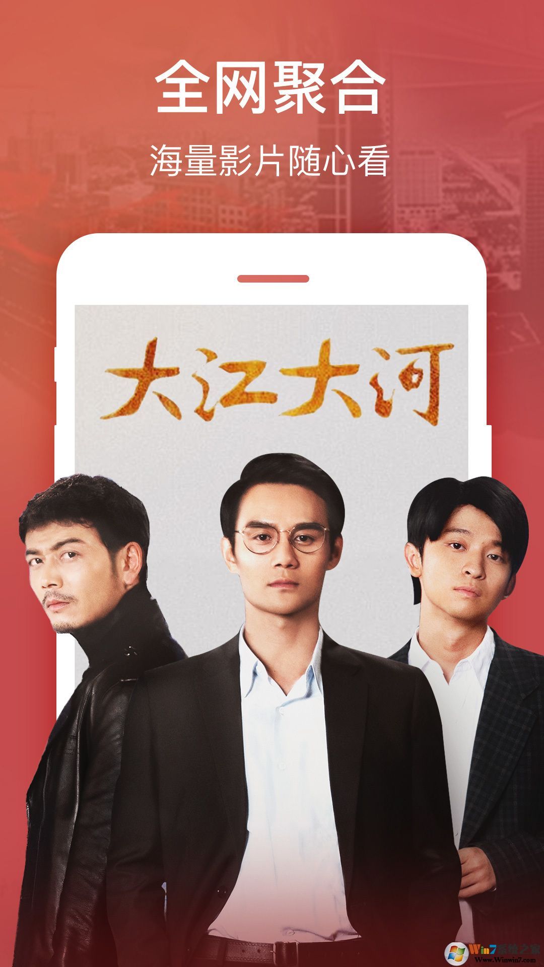 2345Ӱ�����°�2023