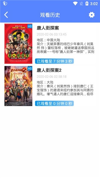 ���Ӱ�����°�