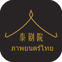 泰萌主(泰剧兔) V3.0.0.0安卓版