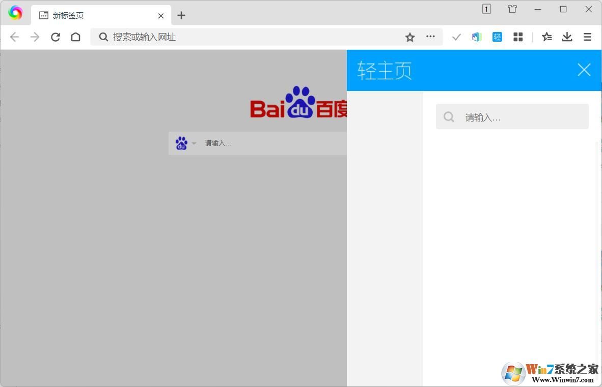 ��ˬ��������±�ǩҳ���(�ٶ���������) 2022�ٷ���