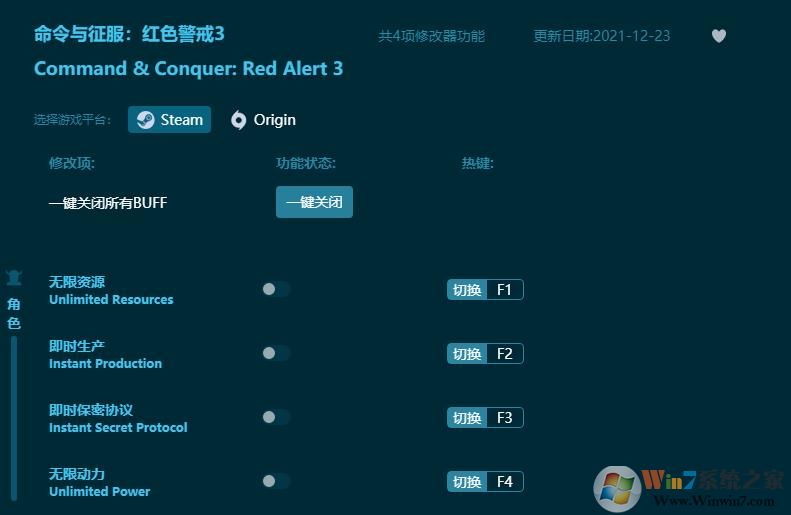 ������������ɫ����3�����޸��� v1.5.14