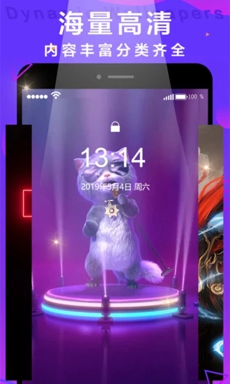 ������̬��ֽAPP