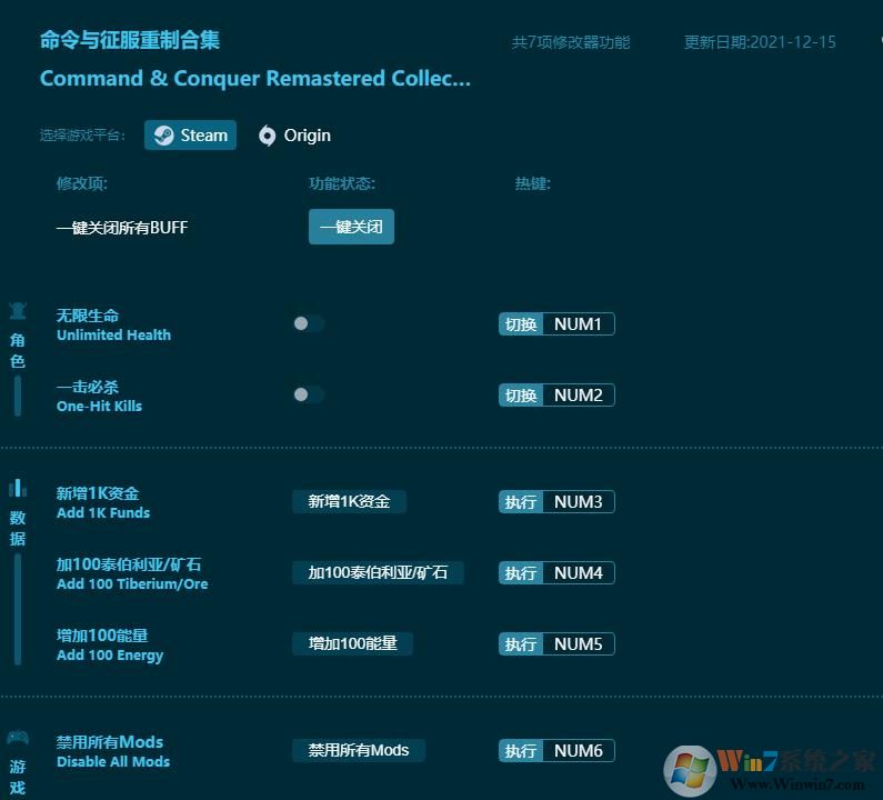 �������������ƺϼ������޸��� v1.5.8������Ӱ��