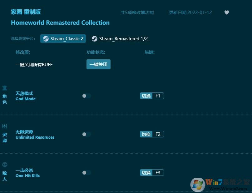 ��԰���ư������޸���������Ӱ v2022�ٷ����°�