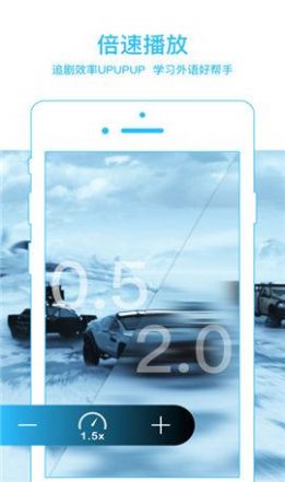 黑蚂蚁影视APP最新版